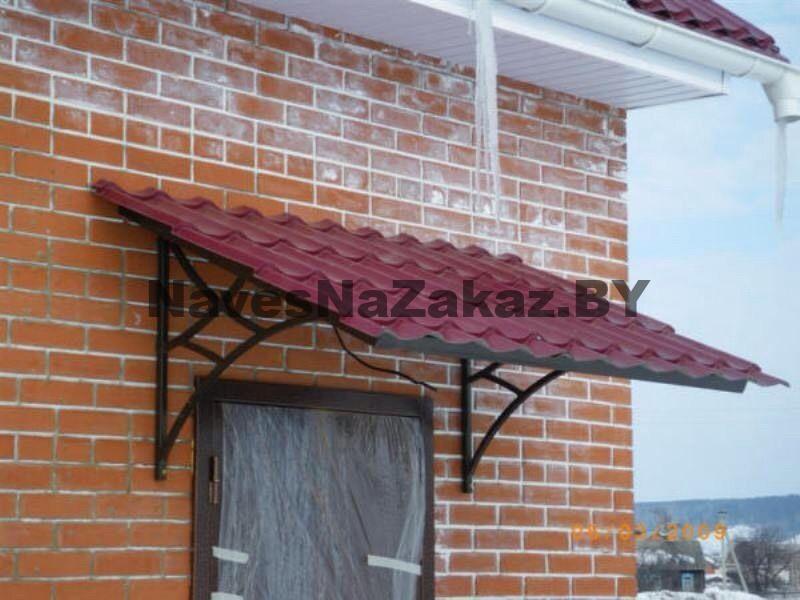 Навес из металлопрофиля над крыльцом 1 х 1 по лучшей цене Навес из металлопрофиля над крыльцом 1 х 1