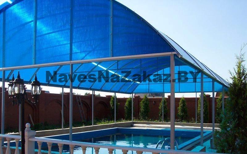 Навес для бассейна 6 на 8м по лучшей цене Навес для бассейна 6 на 8м