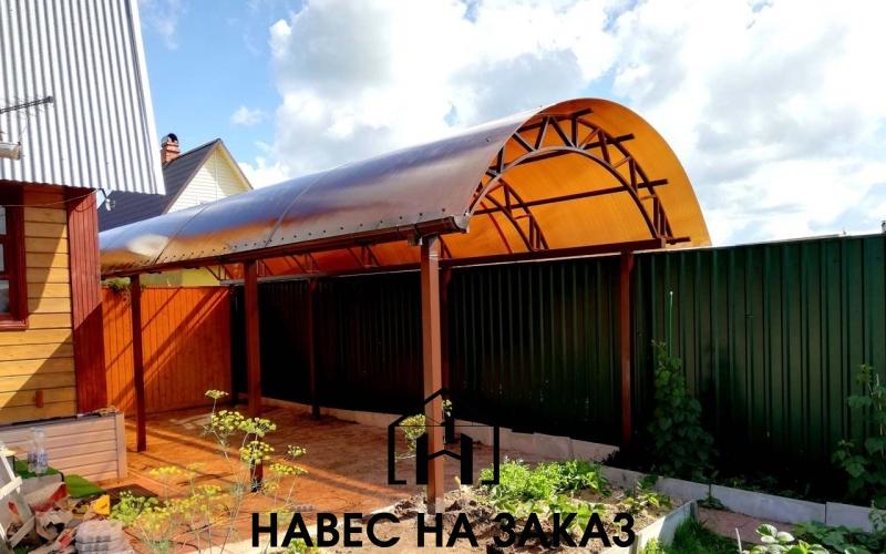 Арочный навес из поликарбоната 3 на 6м по лучшей цене Арочный навес из поликарбоната 3 на 6м