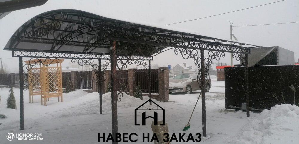 Арочный навес для машины 4 на 6 метров по лучшей цене Арочный навес для машины 4 на 6 метров