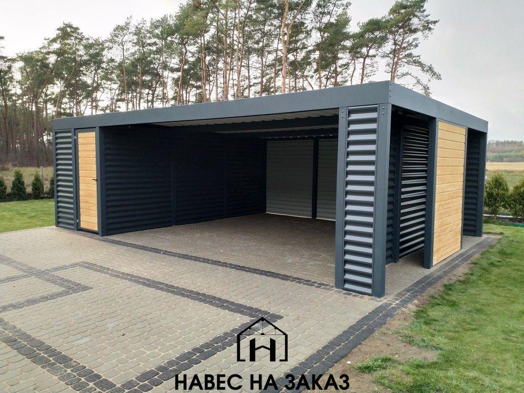 Скандинавский навес с хозблоком 10 на 10 по лучшей цене Скандинавский навес с хозблоком 10 на 10
