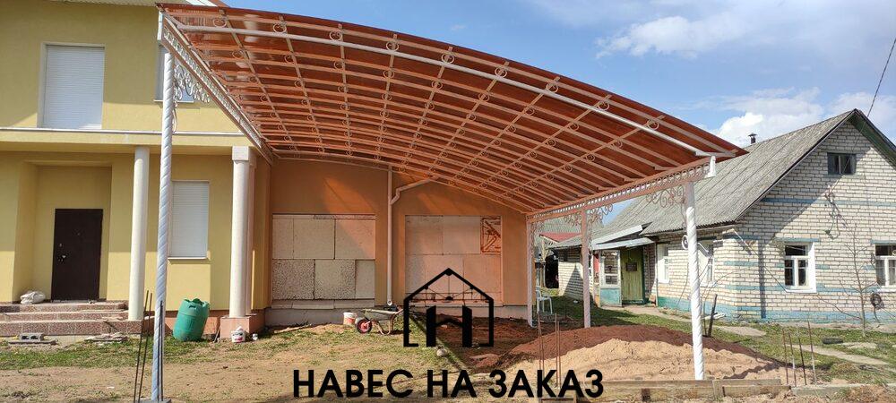 Полуарочный навес для машины 10 на 12 по лучшей цене Полуарочный навес для машины 10 на 12
