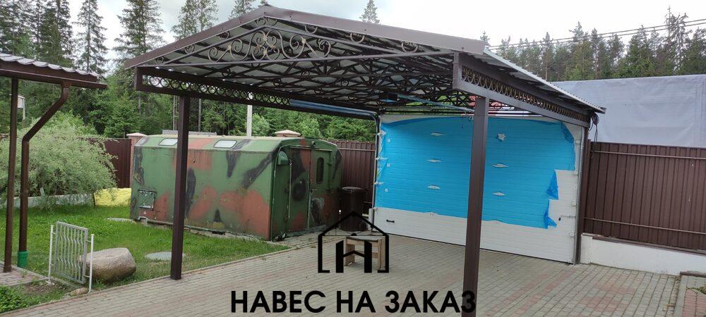 Навес из профильной трубы 4 на 6 м по лучшей цене Навес из профильной трубы 4 на 6 м