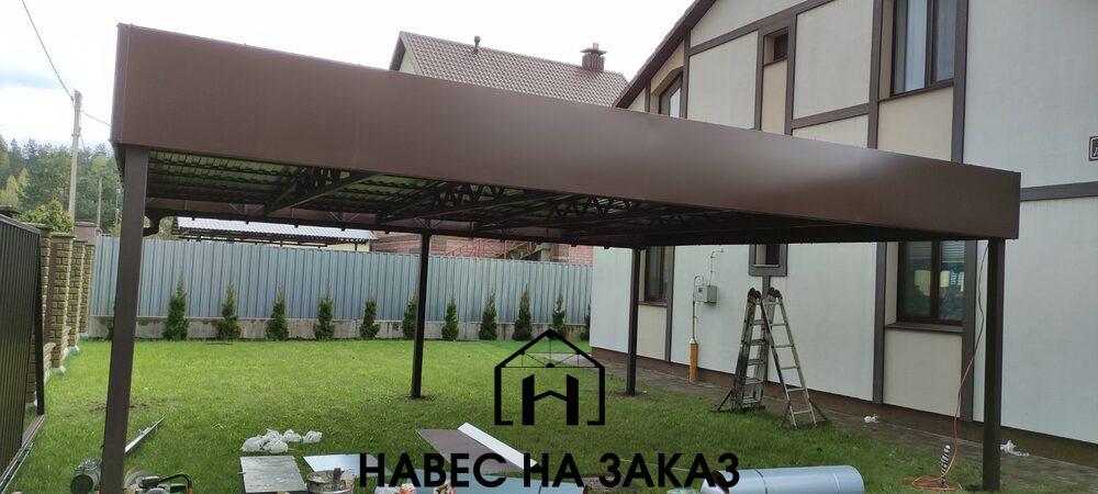 Навес для авто в скандинавском стиле 8 на 10 м по лучшей цене Навес для авто в скандинавском стиле 8 на 10 м