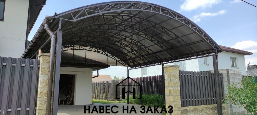 Гараж с навесом под одной крышей 6 х 6 по лучшей цене Гараж с навесом под одной крышей 6 х 6