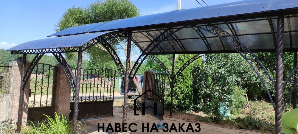 Арочный навес на дачу для автомобиля 6 м на 14 м по лучшей цене Арочный навес на дачу для автомобиля 6 м на 14 м