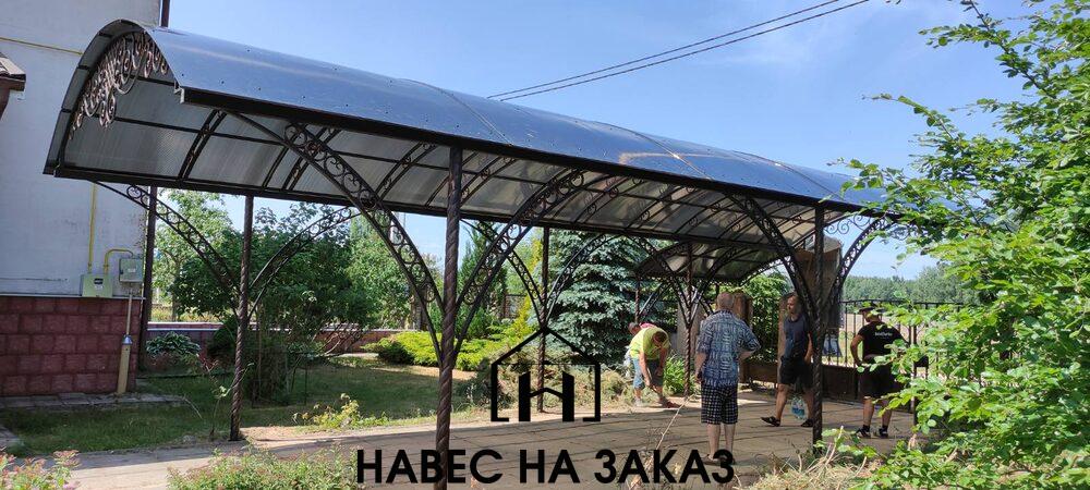 Арочный навес на дачу для автомобиля 6 м на 14 м по лучшей цене Арочный навес на дачу для автомобиля 6 м на 14 м