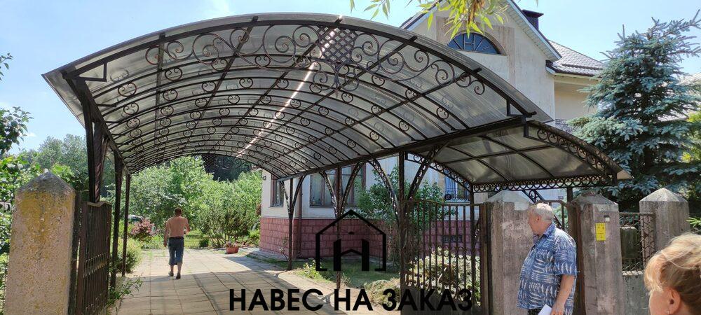 Арочный навес на дачу для автомобиля 6 м на 14 м по лучшей цене Арочный навес на дачу для автомобиля 6 м на 14 м