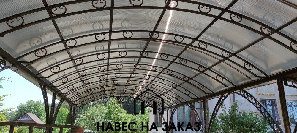 Арочный навес на дачу для автомобиля 6 м на 14 м по лучшей цене Арочный навес на дачу для автомобиля 6 м на 14 м