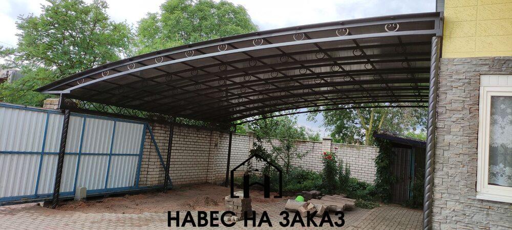 Навес для дачи 6 на 8 м по лучшей цене Навес для дачи 6 на 8 м