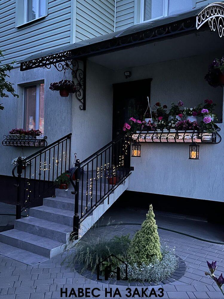 Кованый козырёк крыльцо 2 на 4 по лучшей цене Кованый козырёк крыльцо 2 на 4