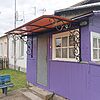 Козырек над крыльцом 1 на 1,5 м
