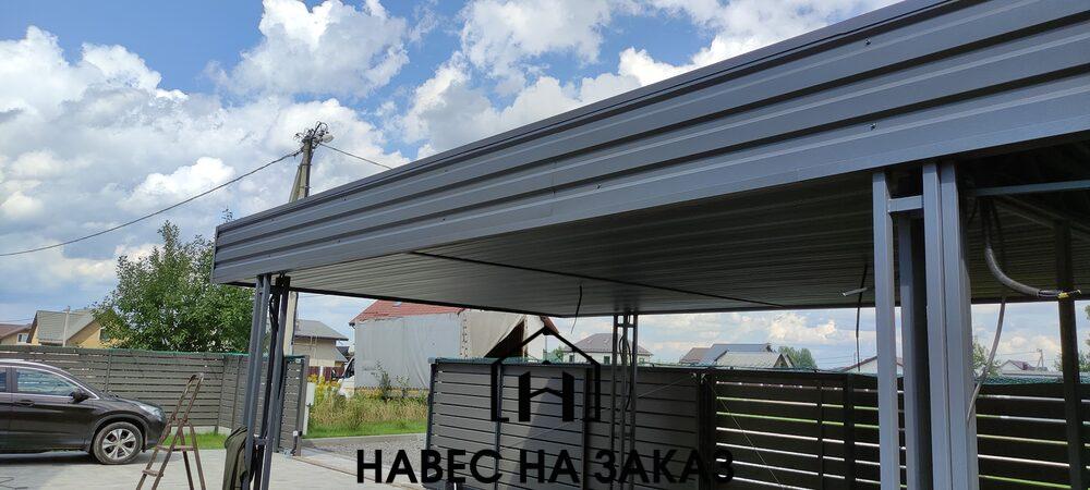 Металлический навес в плоской крышей 8 на 4 по лучшей цене Металлический навес в плоской крышей 8 на 4