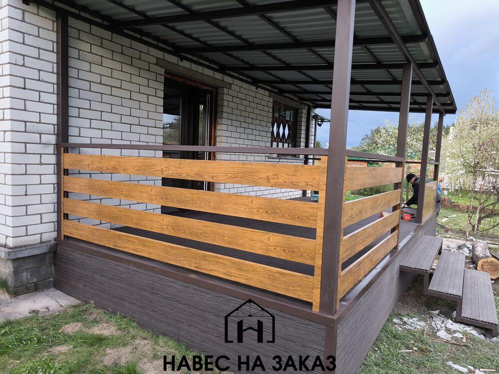 Навес для террасы 7 на 3,5 метра по лучшей цене Навес для террасы 7 на 3,5 метра