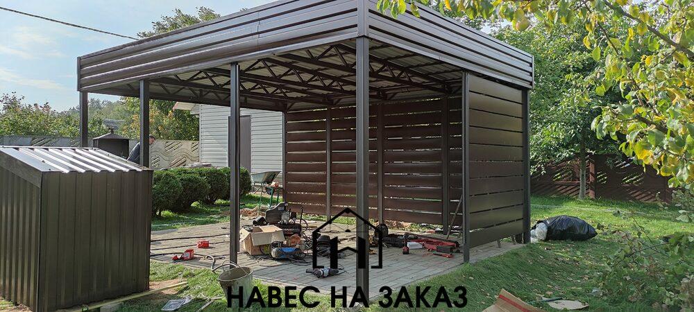 Навес из металла в лофт стиле 4 на 3 по лучшей цене Навес из металла в лофт стиле 4 на 3