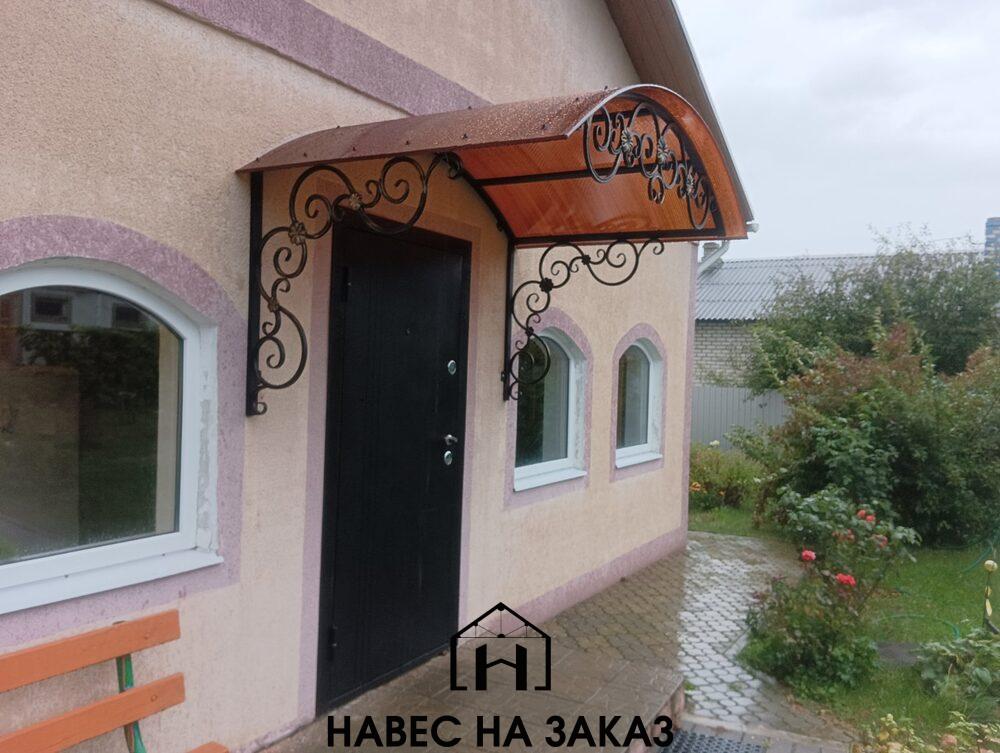 Навес над крыльцом частного дома 2 на 1,5 м по лучшей цене Навес над крыльцом частного дома 2 на 1,5 м