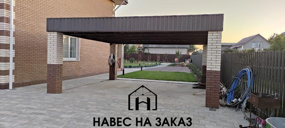 Навес под автомобиль 6 на 5 м по лучшей цене Навес под автомобиль 6 на 5 м