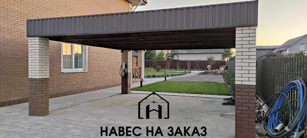 Навес под автомобиль 6 на 5 м по лучшей цене Навес под автомобиль 6 на 5 м