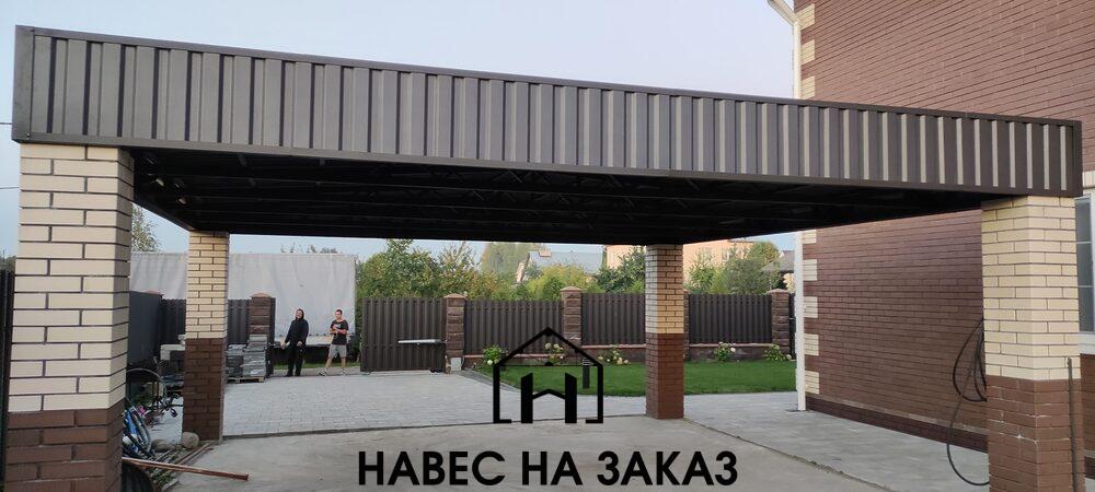 Навес под автомобиль 6 на 5 м по лучшей цене Навес под автомобиль 6 на 5 м