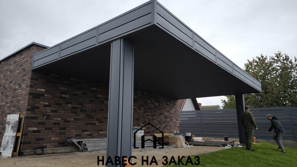 Навес с гаражом под 2 машины в стиле Лофт 8 на 8 м по лучшей цене Навес с гаражом под 2 машины в стиле Лофт 8 на 8 м