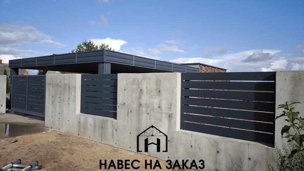 Навес с гаражом под 2 машины в стиле Лофт 8 на 8 м по лучшей цене Навес с гаражом под 2 машины в стиле Лофт 8 на 8 м