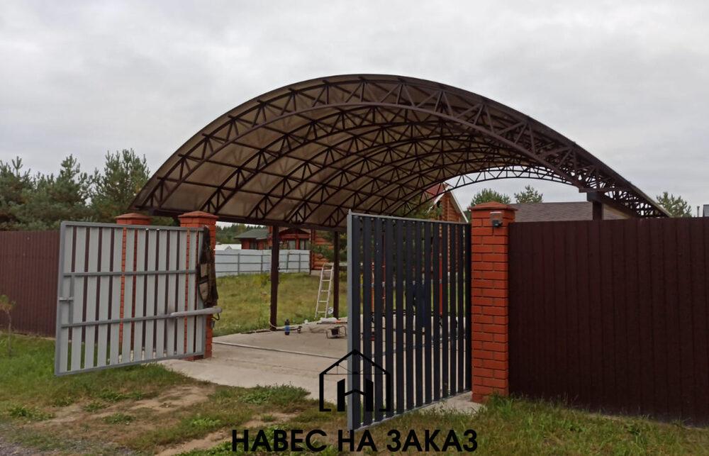 Навес для автомобиля из поликарбоната арочный 8 на 8 м по лучшей цене Навес для автомобиля из поликарбоната арочный 8 на 8 м