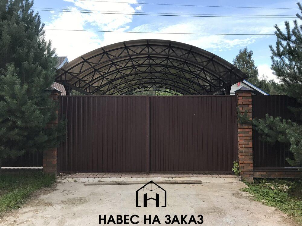 Арочный навес для авто 6 на 8 м