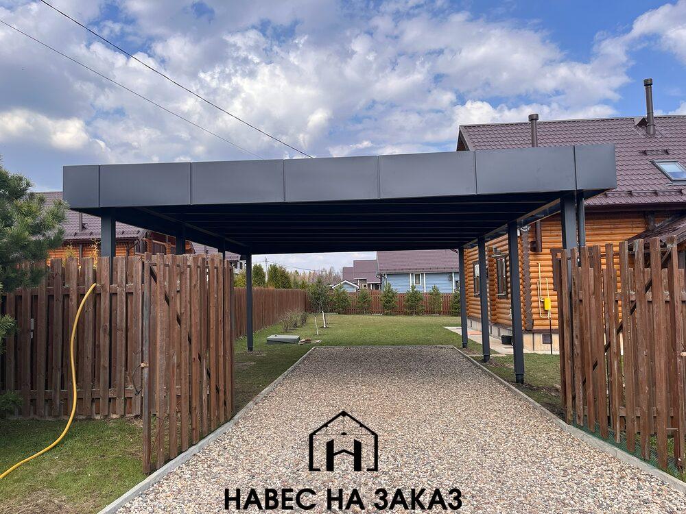 Скандинавский навес для 2 автомобилей 7 на 9