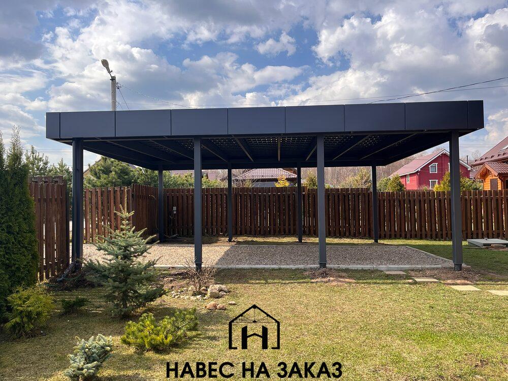 Скандинавский навес для 2 автомобилей 7 на 9 по лучшей цене Скандинавский навес для 2 автомобилей 7 на 9
